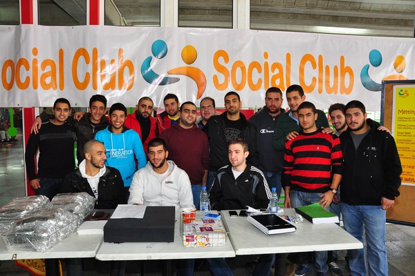 Social NDU Fundraising Event